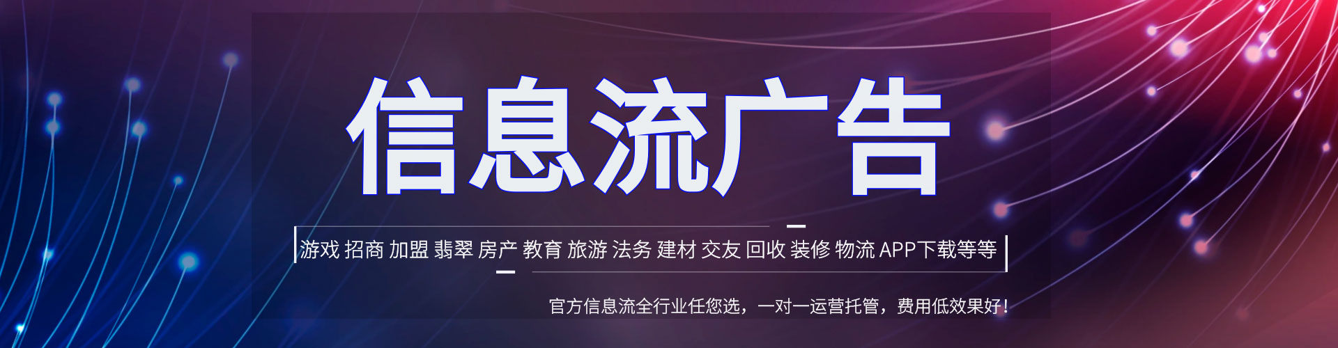 于洪百度sem