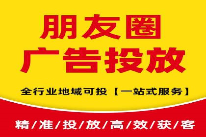 某行业sem竞价开户的最新趋势与经典案例