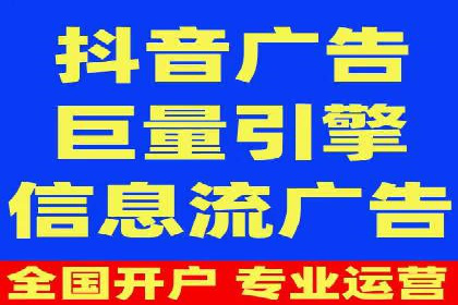 案例分析：SEM代理如何提升品牌曝光度